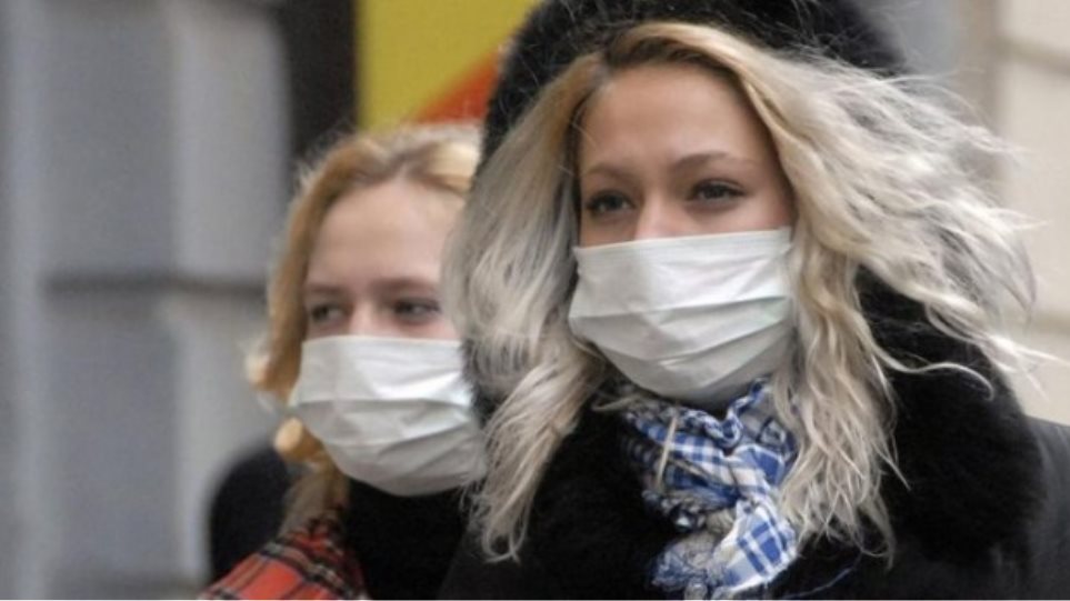Gripi maskes