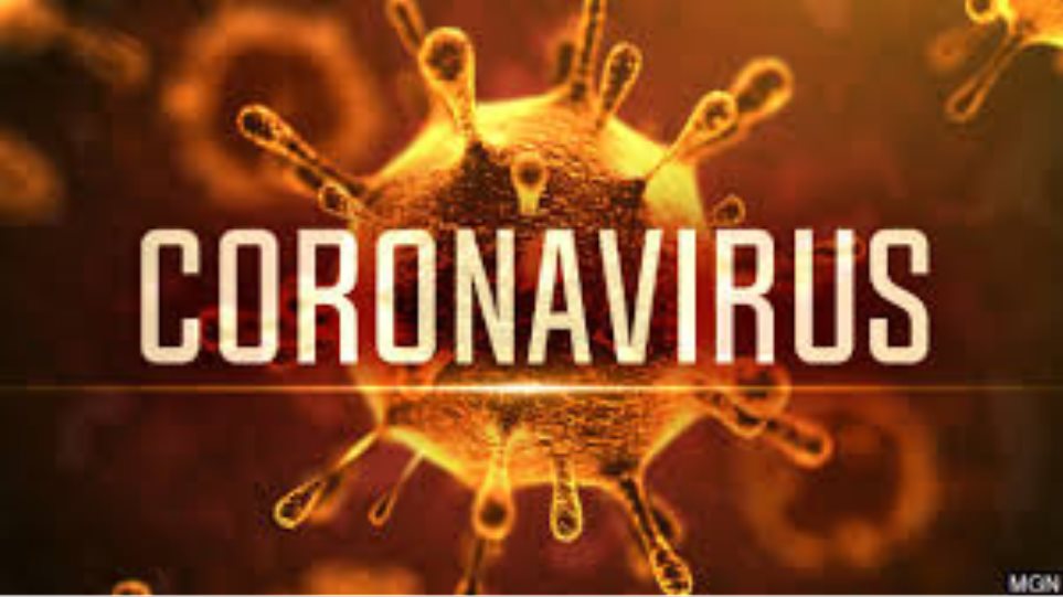 coronavirus54
