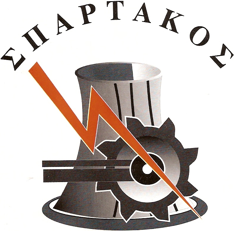 Spartakos logo